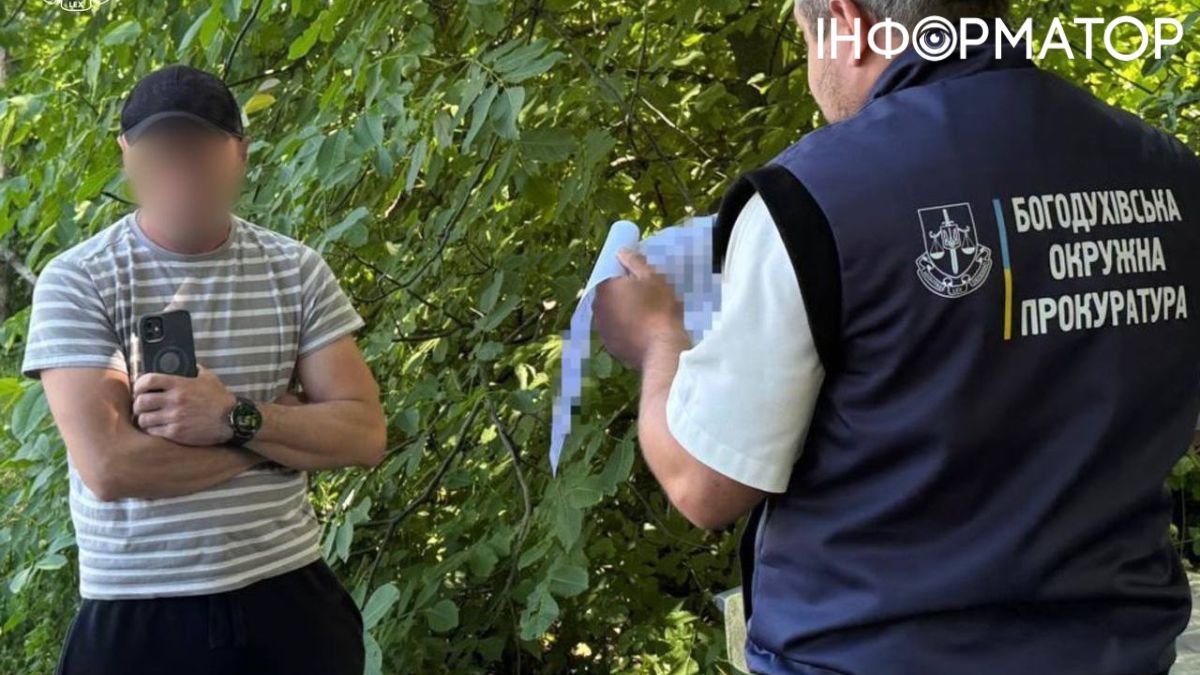 депутат спецтехніка Харківщина