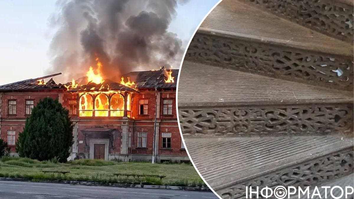 Россияне окончательно уничтожили историческую усадьбу Миклашевского в Запорожье – она стояла с 19 века