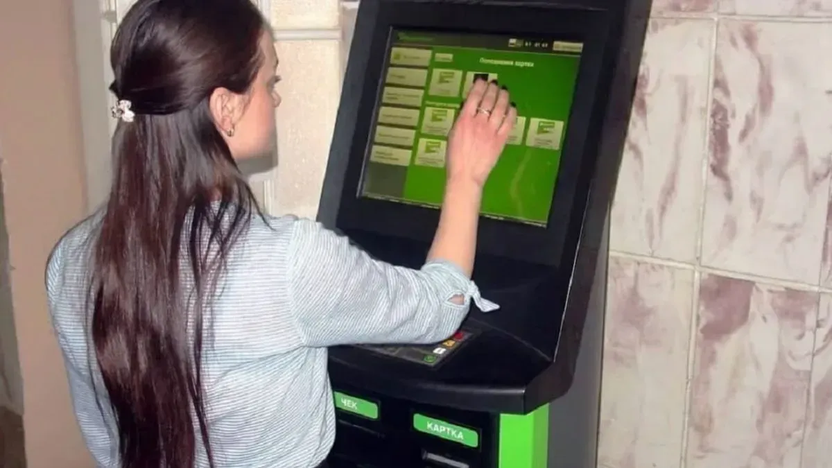 НБУ змінив правила готівкових платежів через термінали - набирають чинності 26 червня