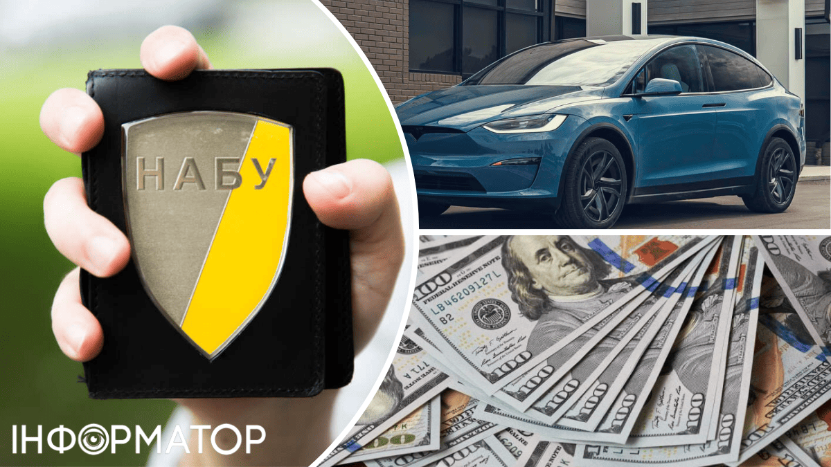 підозра посадовці корупція