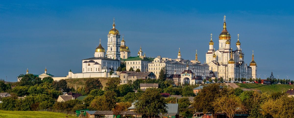 Почаевская Свято-Успенская лавра Почаевская Свято-Успенская лавра