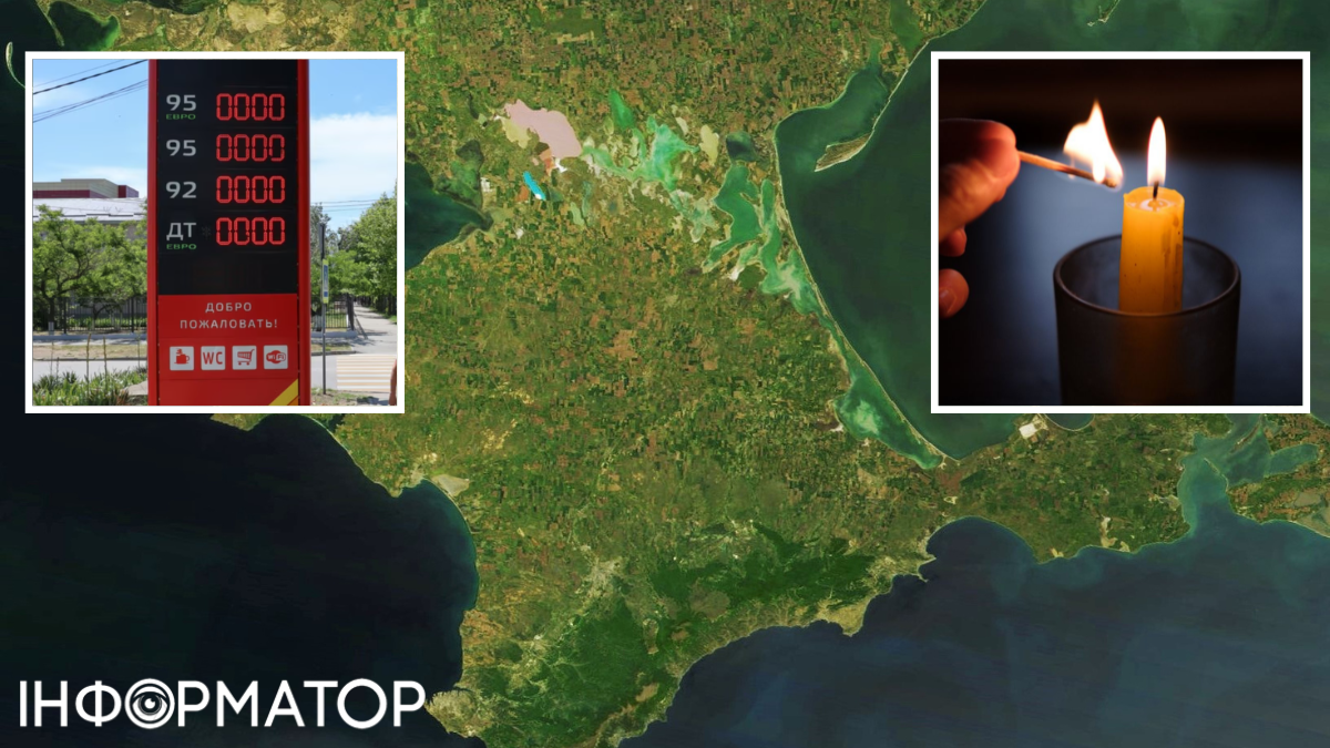 Крим дедалі більше занурюється в кризу - бензин лише для влади, світло - за графіком