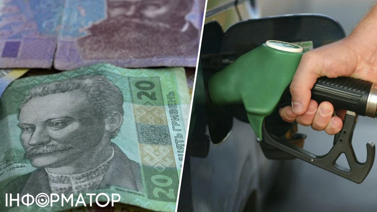 Бензин А-95 може впасти до 55 грн за літр - прогноз директора "А-95" Куюна