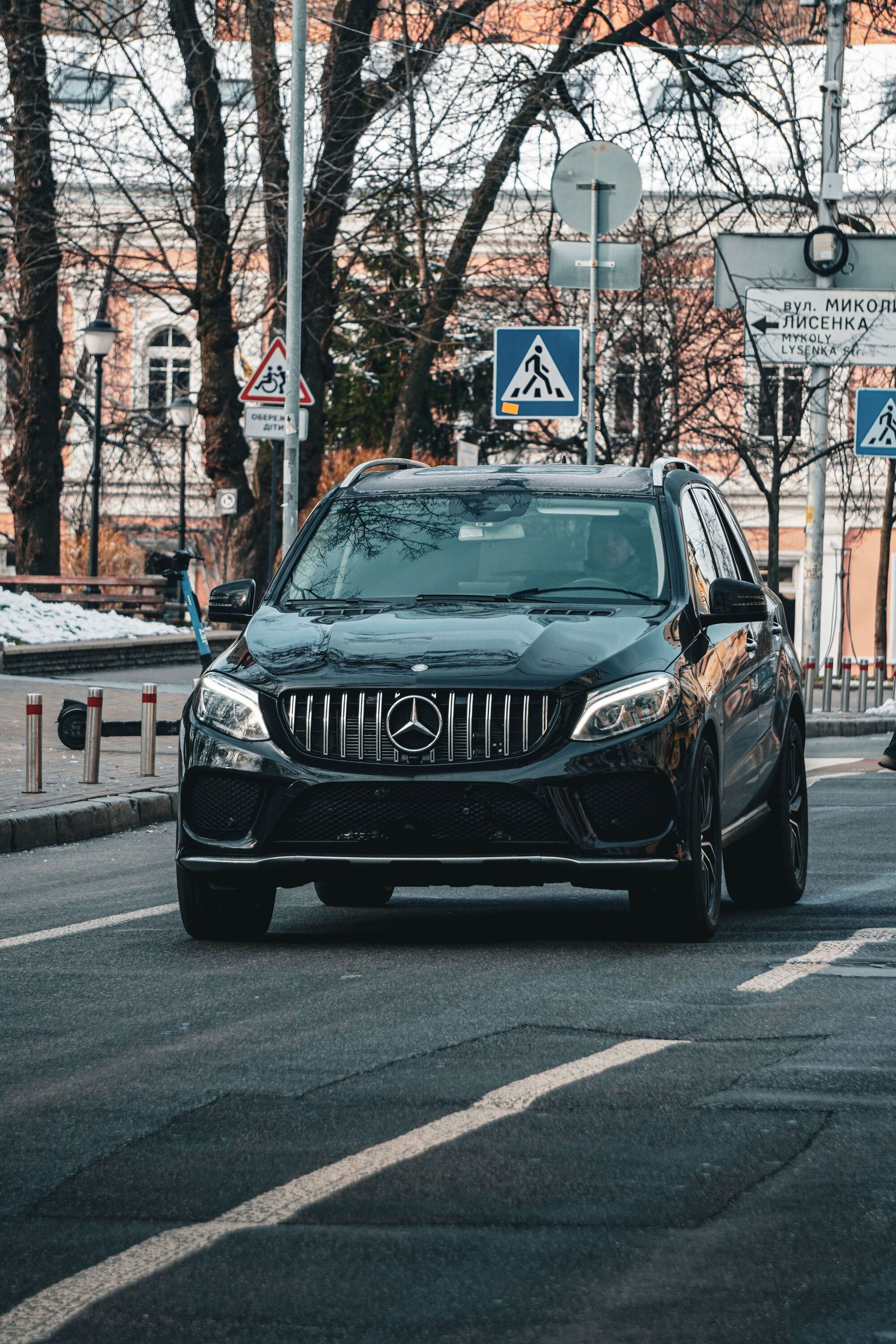 авто