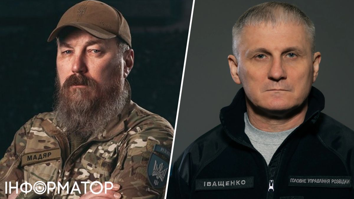Мадяр Бровди арест