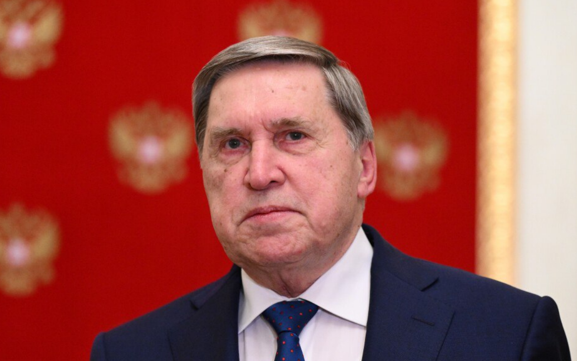 заявила про готовність до діалогу з ЄС