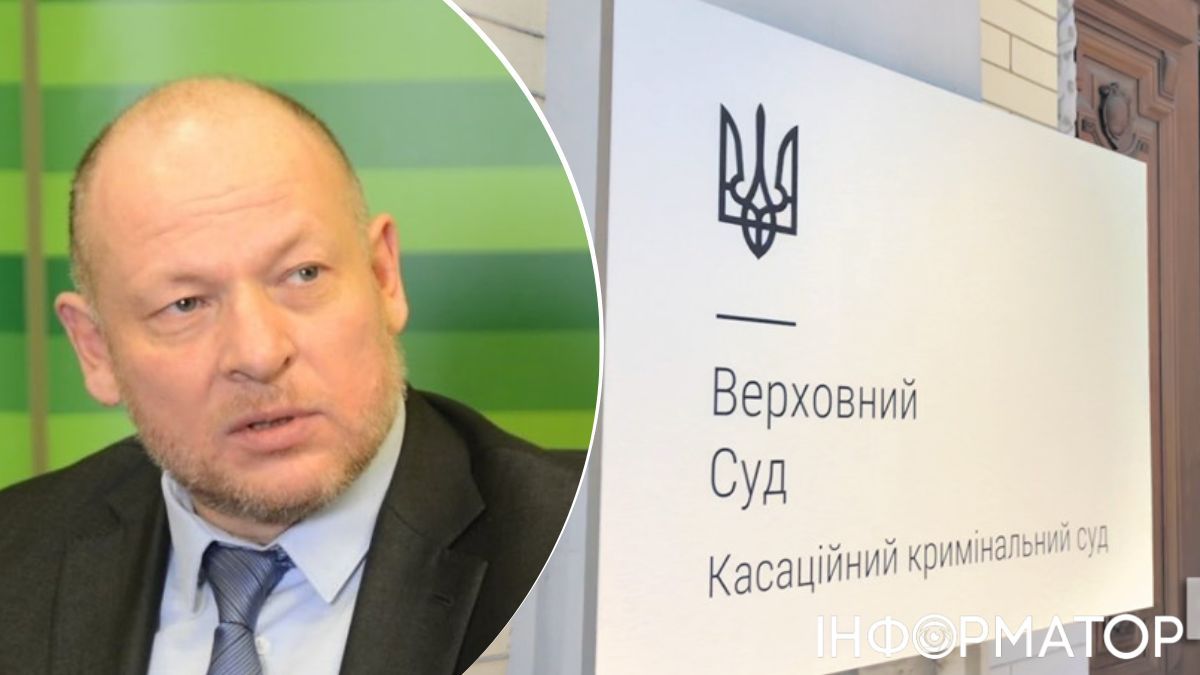 Суд частично освободил Александра Дубилета от ответственности по делу о хищении 8,4 млрд грн ПриватБанка