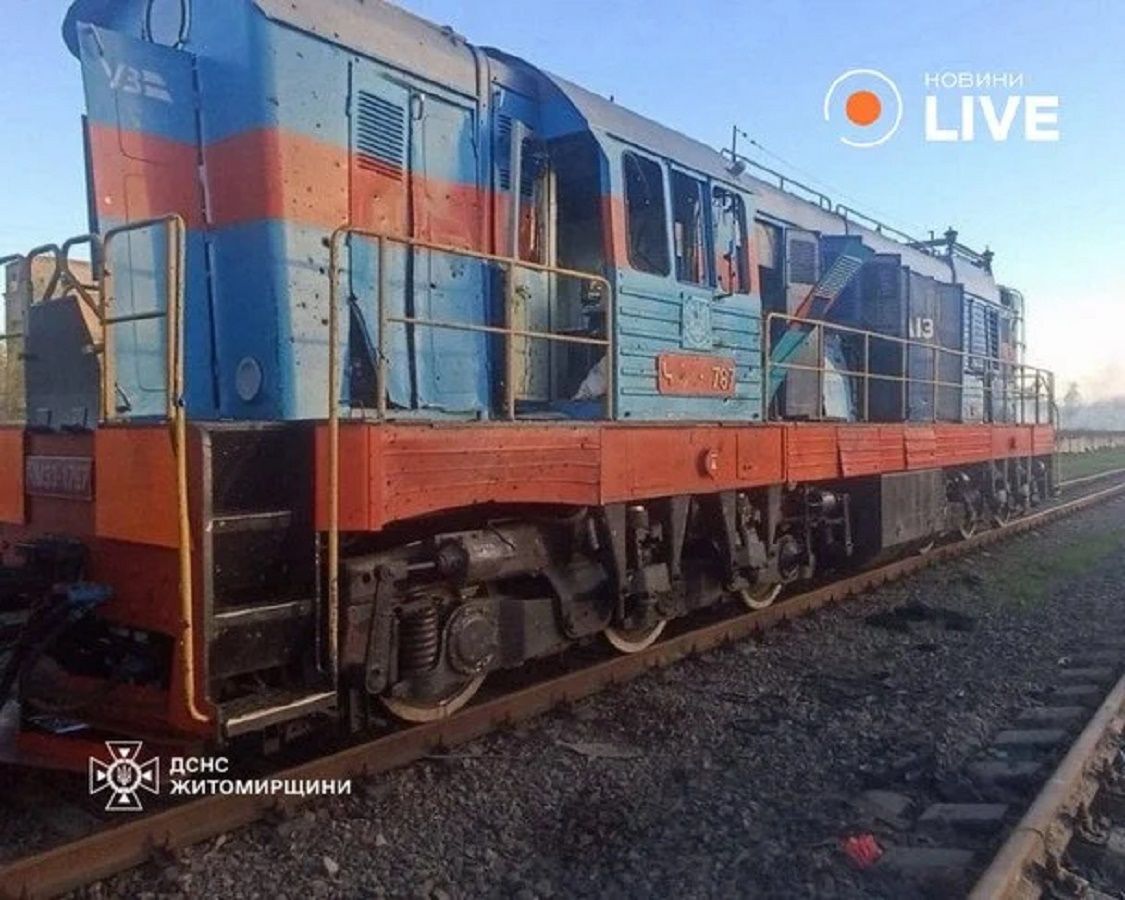 Удары по железной дороге Житомирщины Удары по железной дороге Житомирщины
