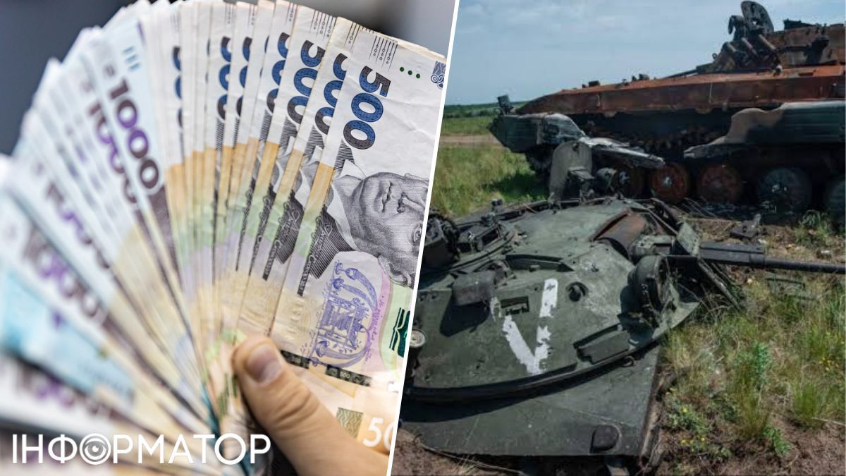 Виплати військовим за знищену або захоплену ворожу техніку - повний прайс