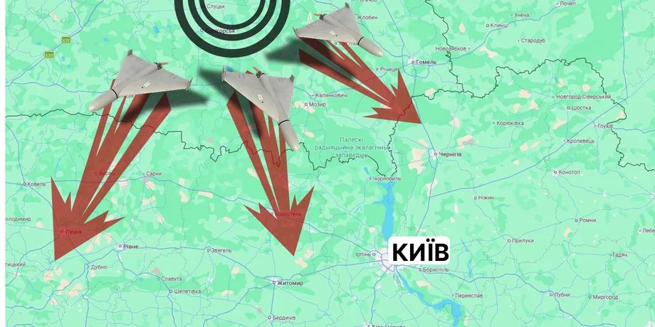 Россия управляет "Шахедами" с территории Беларуси. Фото: коллаж Фокус Россия управляет "Шахедами" с территории Беларуси. Фото: коллаж Фокус