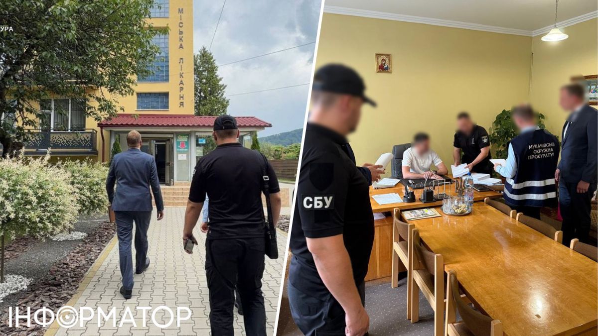 На Закарпатье разоблачили схему обмана НСЗУ более чем на 9,5 млн грн в районной больнице - лечили фантомных пациентов