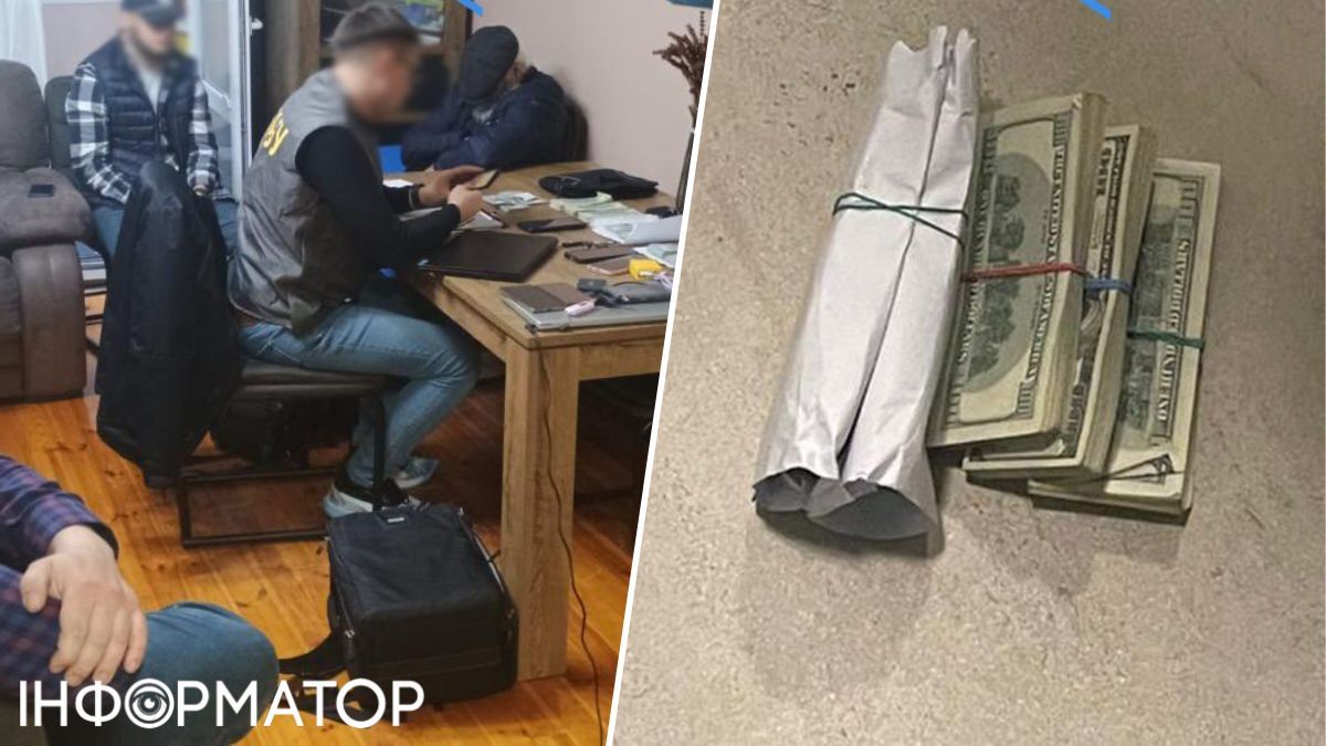 антикоррупционное расследование подкуп должностных лиц