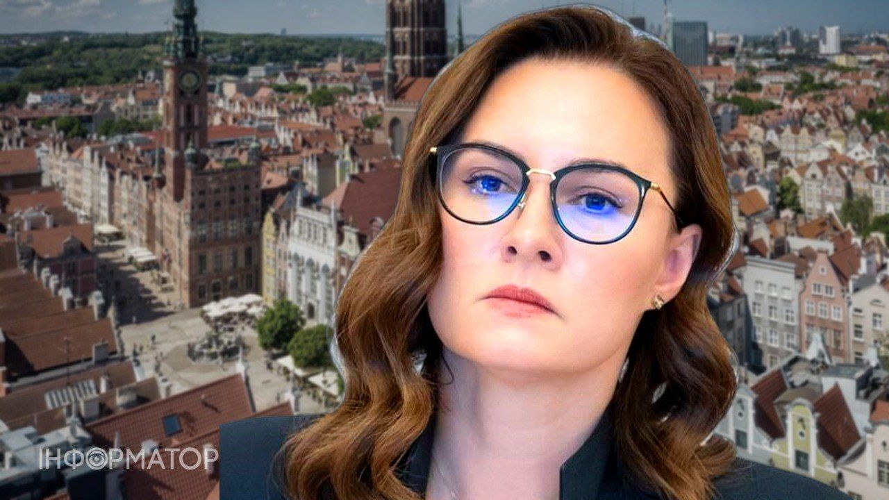 Конференция по восстановлению в Гданьске