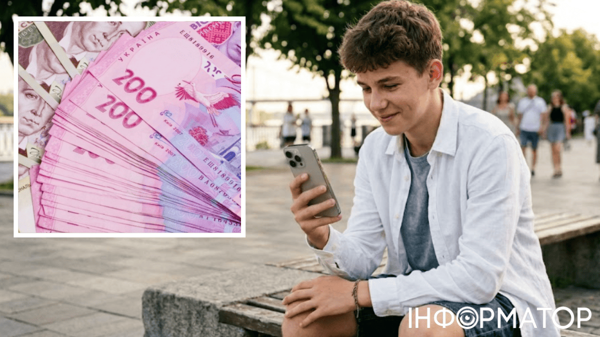 НЕ ПУБЛИКОВАТЬ Харьковский подросток, сменив номер Lifecell на Киевстар в чужом iPhone, украл 68 тыс. грн со счета Izibank – суд вынес приговор