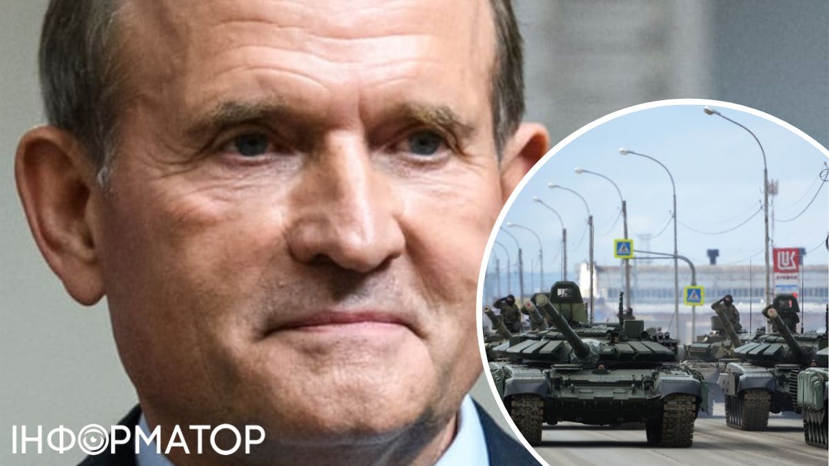 Медведчук Віктор Володимирович