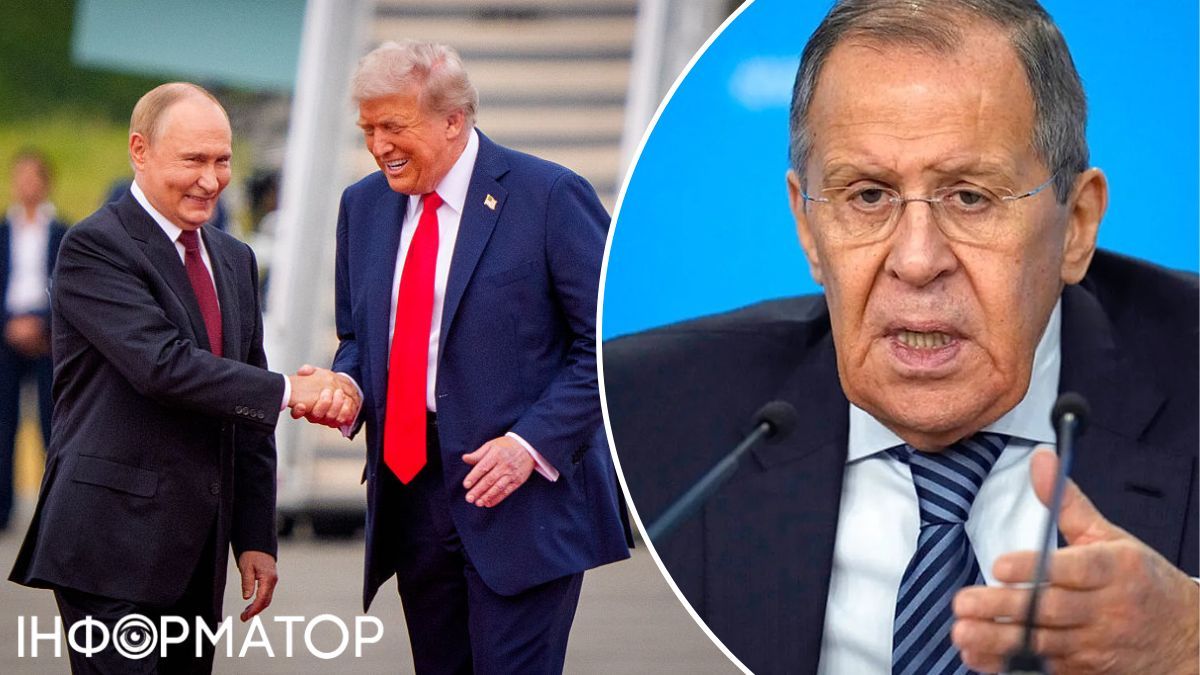 Лавров переговори Трампа і Путіна