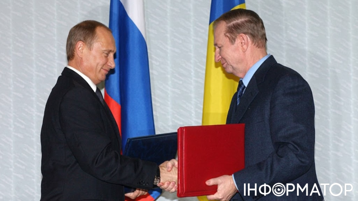 Кремлевские награды политики