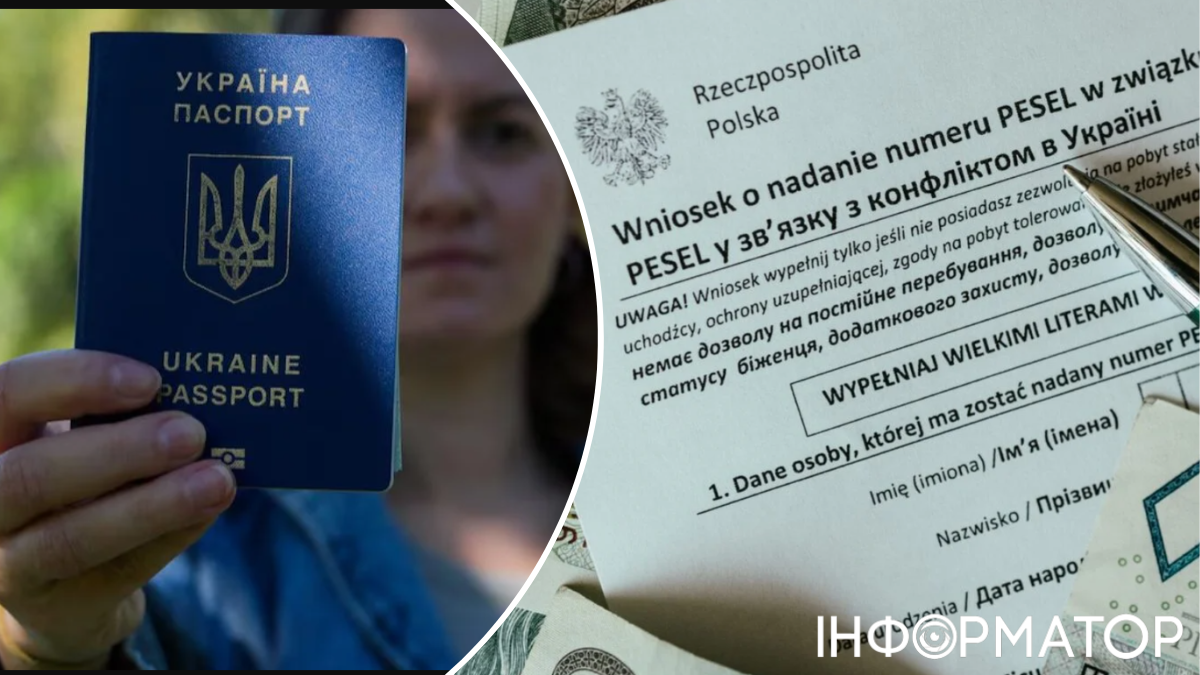Польща відмовляє українцям у статусі UKR – хто ризикує втратити захист