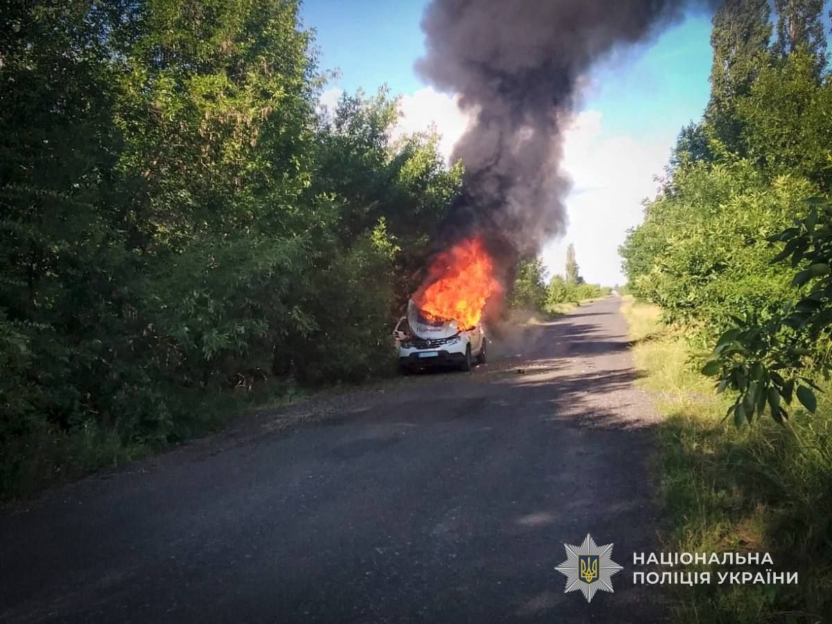 обстрел