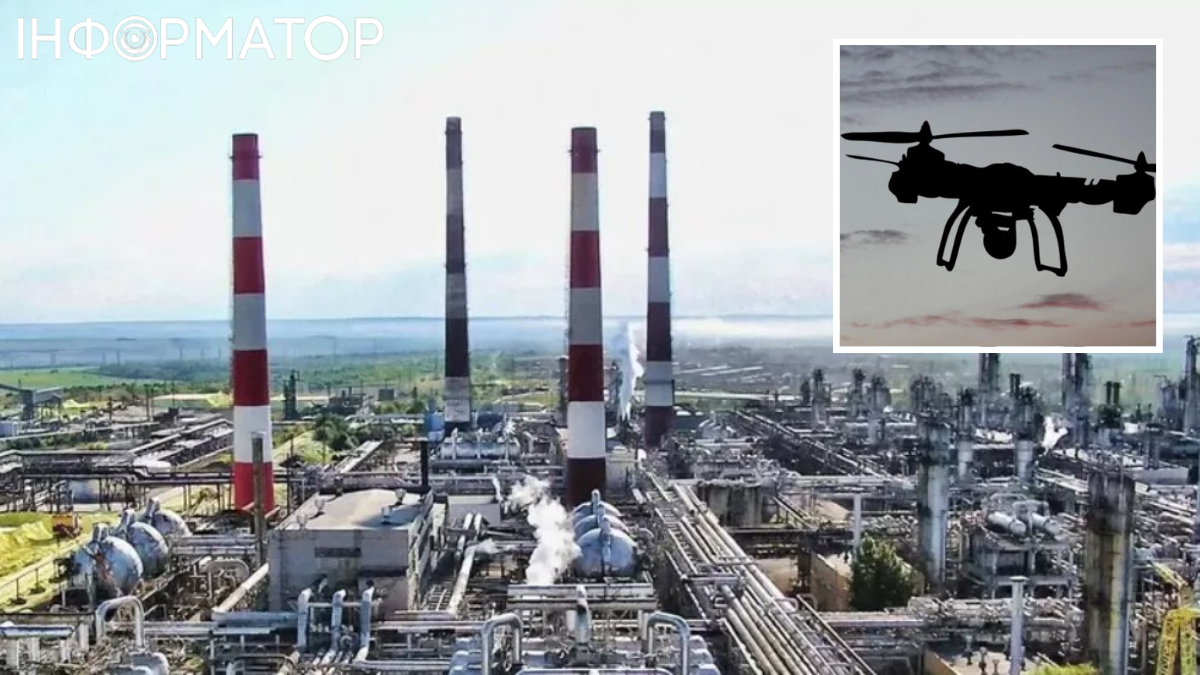 В Оренбурзі уражено найбільше підприємство з газопереробки