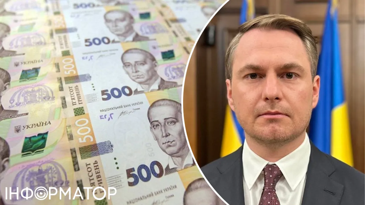 В Україні викрили схему ухилення від ПДВ на 244 млн грн - Офіс генпрокурора