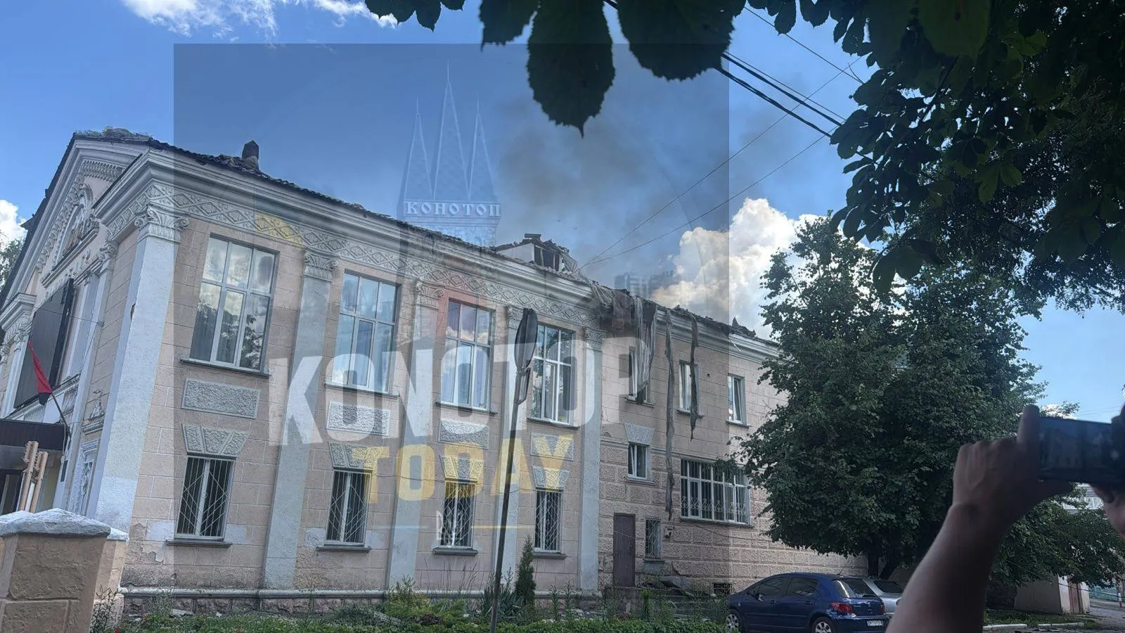 кинотеатр в Конотопе