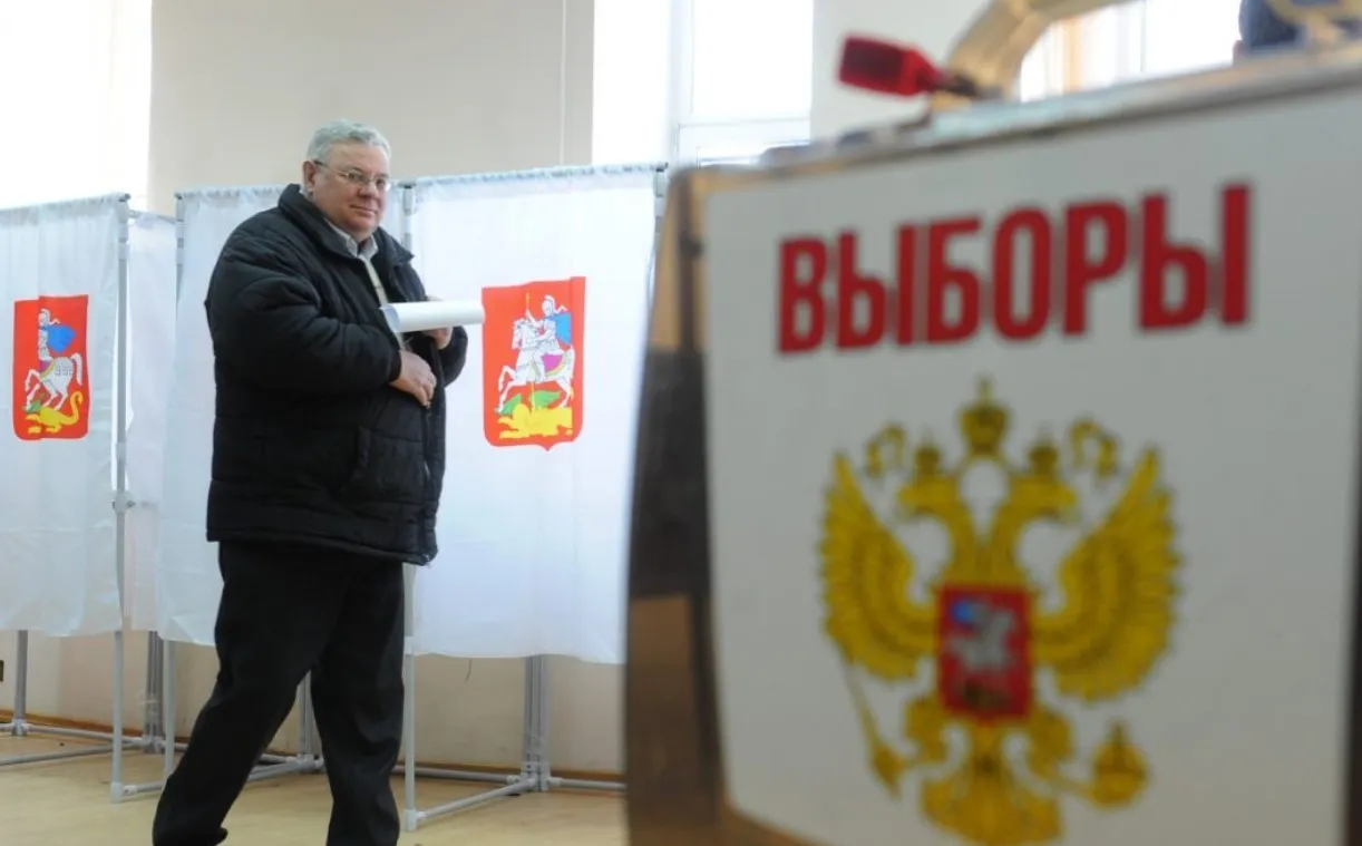 вибори в РФ