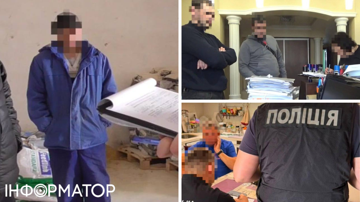 Ексміністра підозрюють у заволодінні понад 5,6 млн грн державного гранту