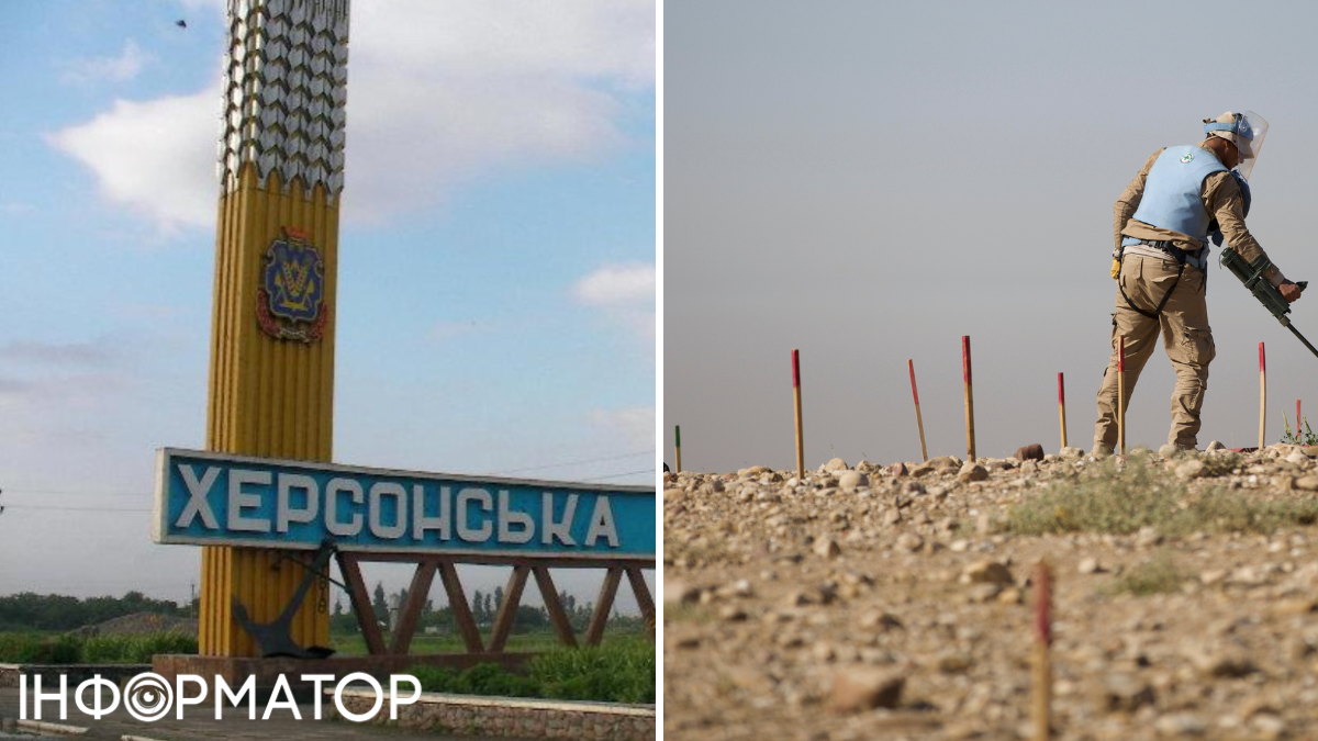 В Херсонской области россияне убили работника международной гуманитарной организации Norwegian People's Aid - ОВА