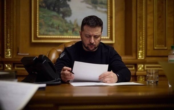 Президент подписал закон № 4909-IX