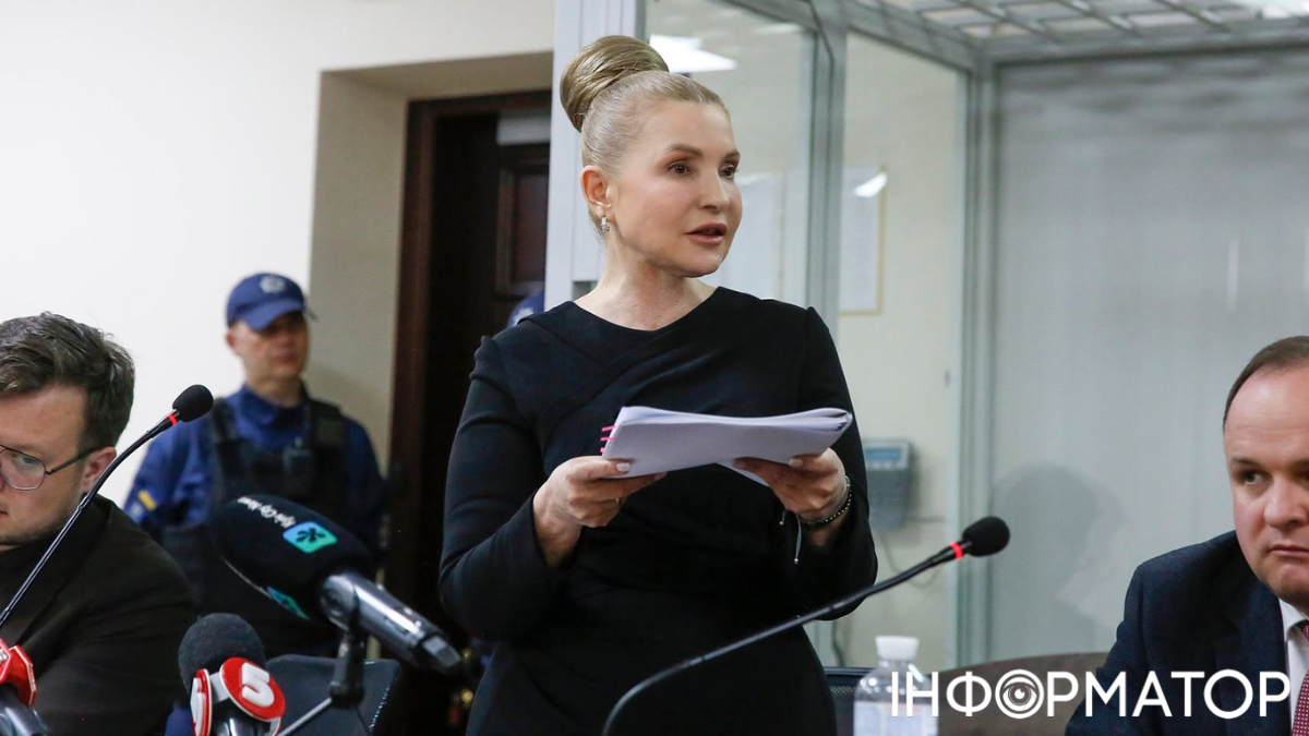Тимошенко суд заседание