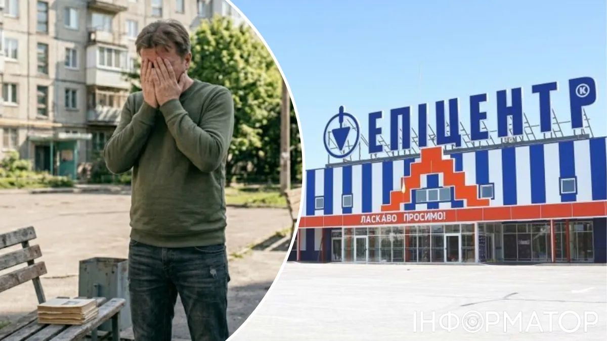 Продавець "Епіцентру" взяв хабар для зняття з військового розшуку - рішення суду