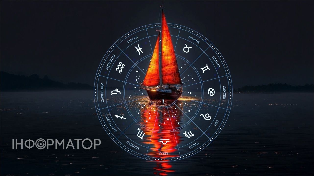 Капризная Венера разжигает желания во мраке сомнений – гороскоп на сегодня, 25 июня.