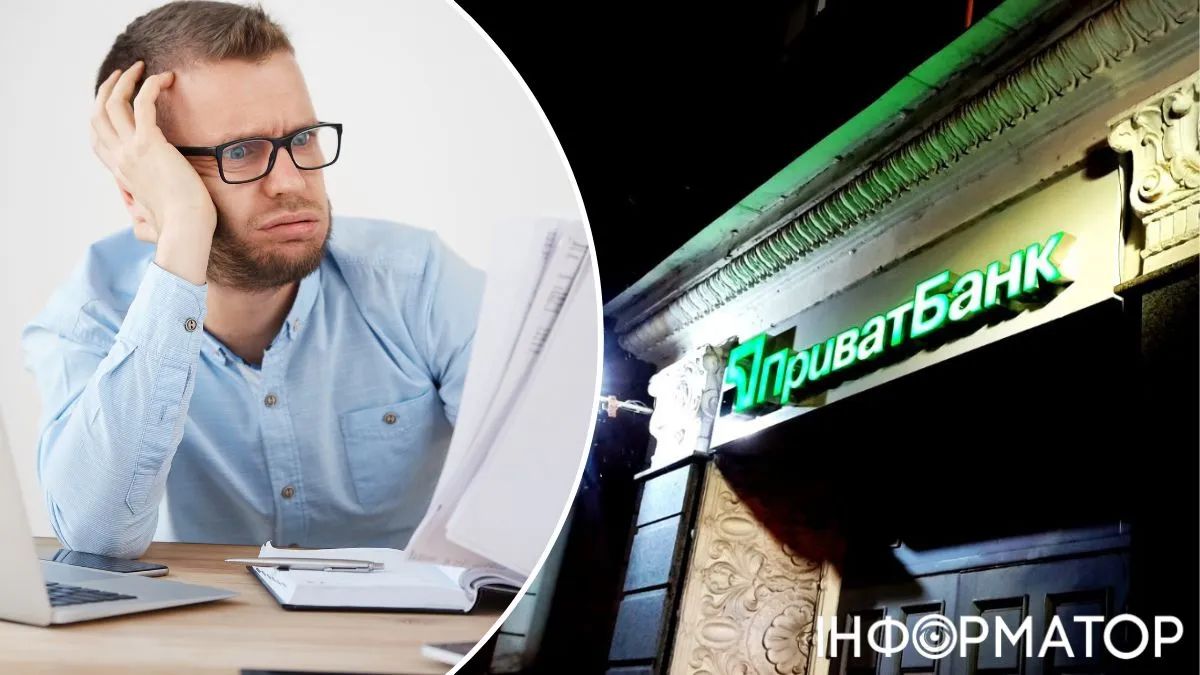Взяв кредит у ПриватБанку у 2021 році та забив на борг - сума відсотків вражає