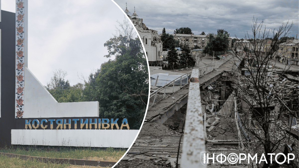 Ситуация в Константиновке стремительно усложняется и меняется буквально каждый день - Мучной