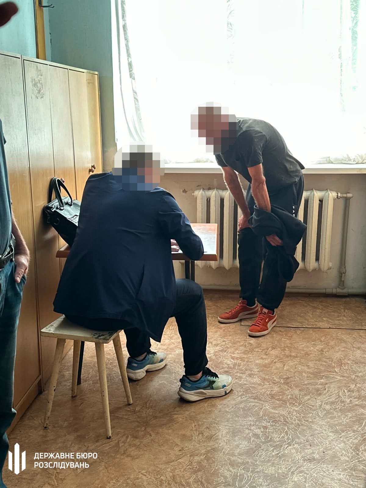 ТЦК