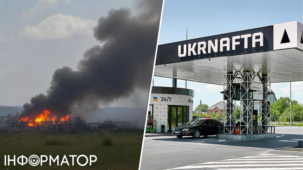 Россия шахедами ударила по АЗК Укрнафты в трех областях - ранена сотрудница