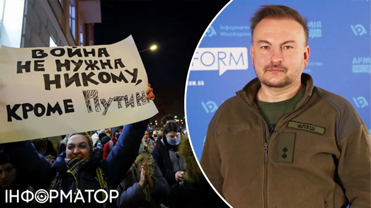 Радник Міноборони Флеш закликав росіян виступити проти продовження війни