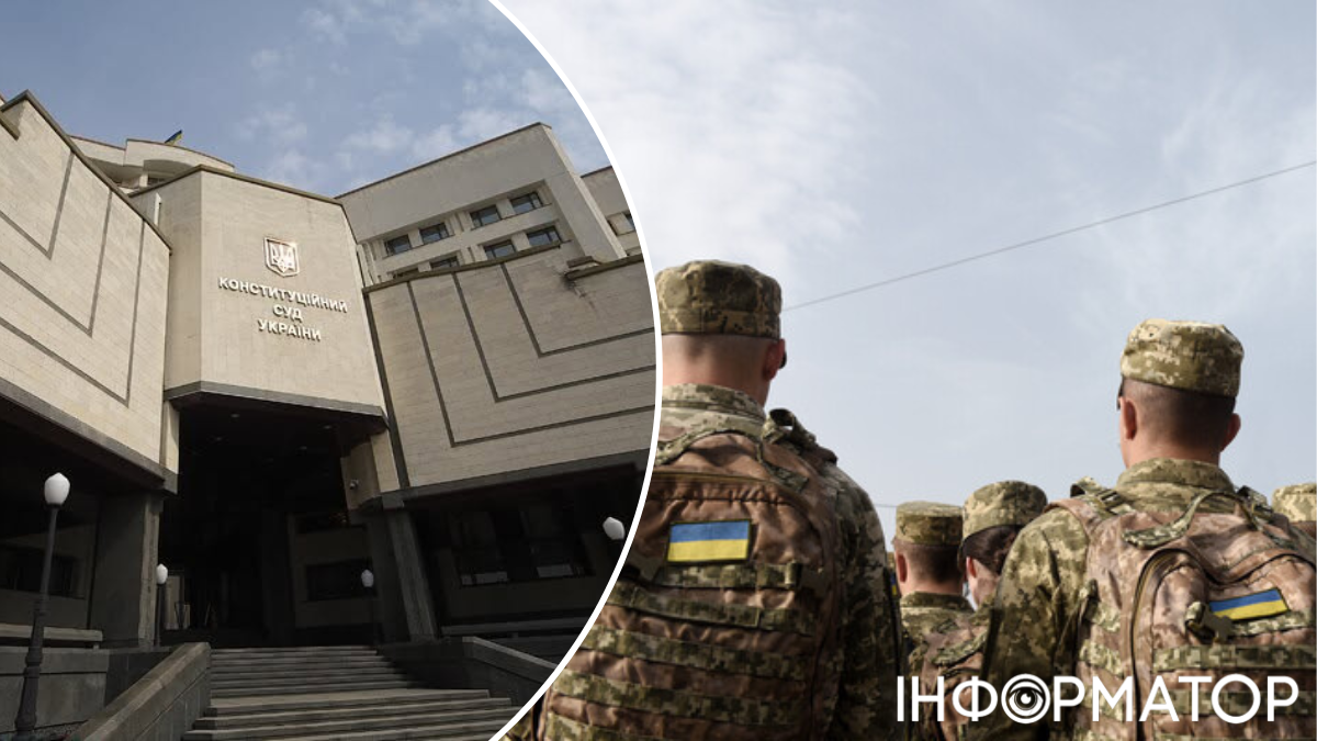 КСУ скасував автоматичний арешт для військових - суддя тепер зобов'язаний обирати міру самостійно