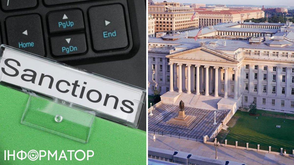 Мінфін США вилучив з антиросійських санкцій сімох громадян РФ, судна та турецькі компанії