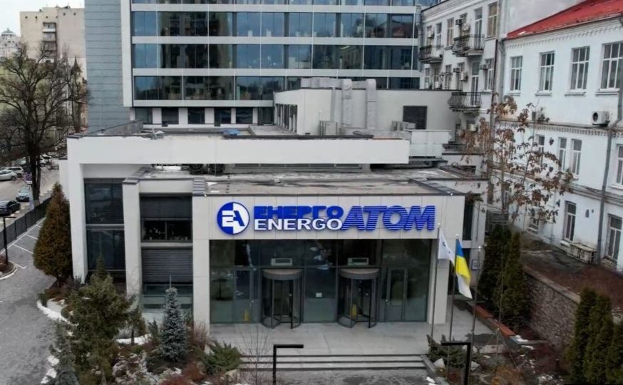 Следственные действия на Хмельницкой АЭС