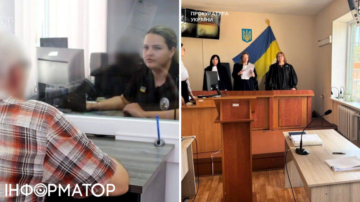 Полтавець зґвалтував дитину, вбив ударами в серце та підпалив тіло - його кинули за ґрати на довічне
