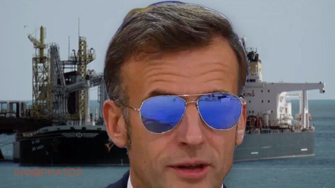 Франция задержала танкер "теневого флота" РФ в Средиземном море - Макрон