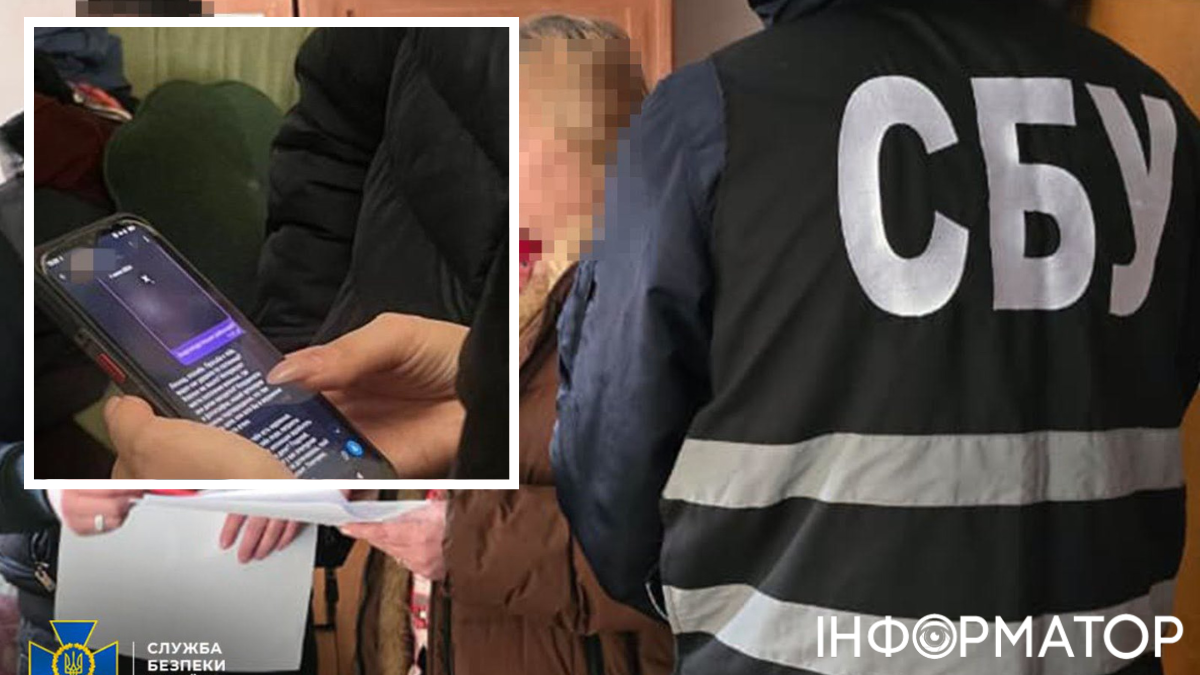 СБУ разоблачила на Черниговщине пророссийских пропагандистов - призывали к смене госграниц Украины