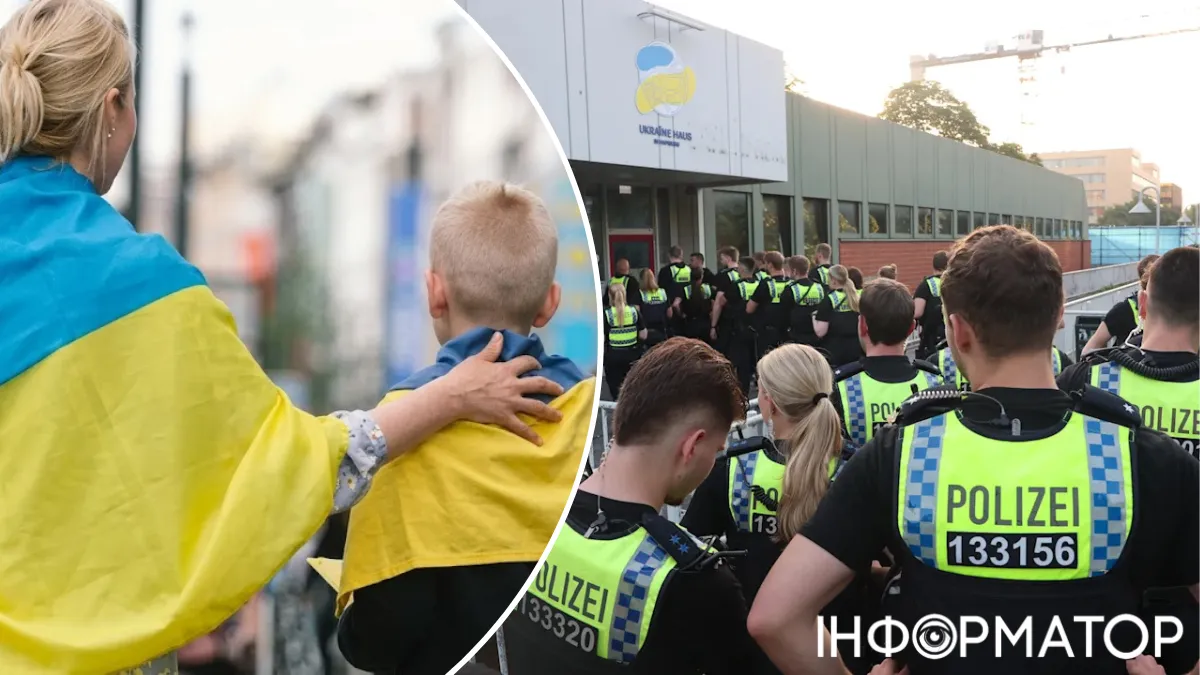 В Германии провели масштабные рейды в общежитиях, где живут украинские беженцы – подозревают мошенничество с выплатами