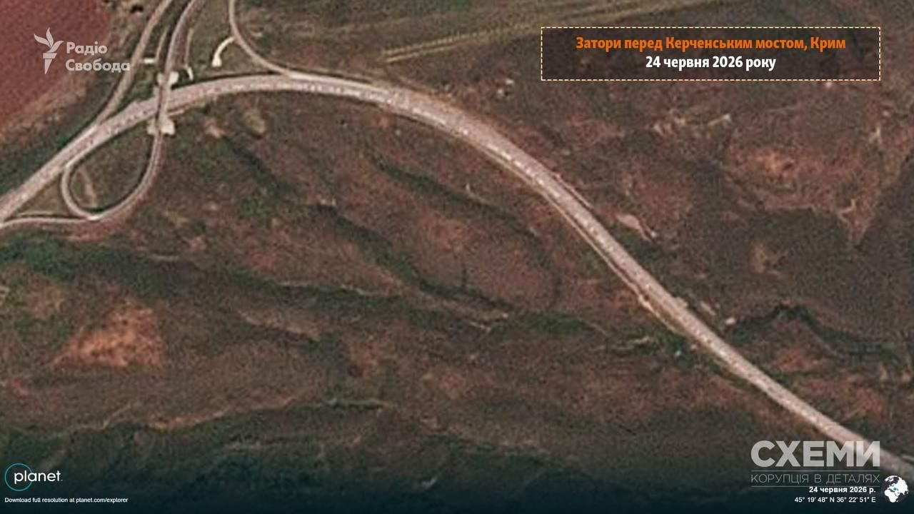 Россияне массово уезжают из Крыма