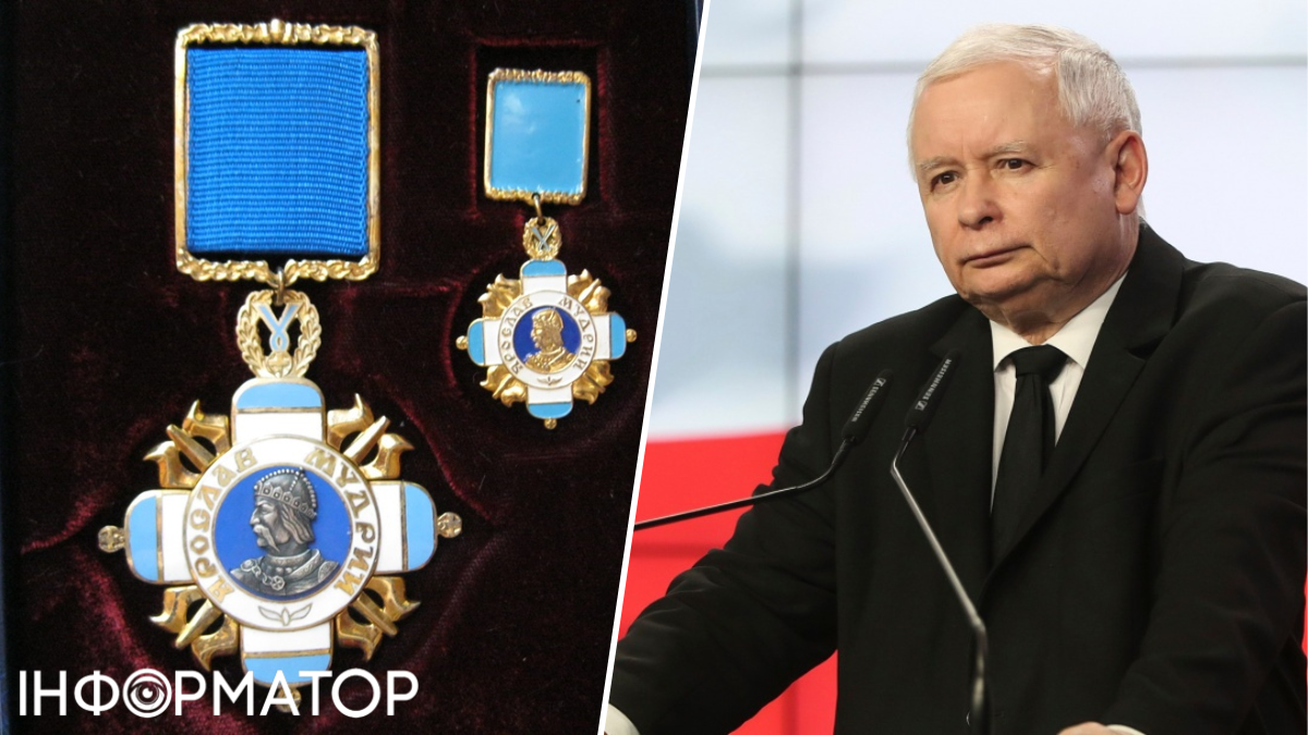 Качинський повертає орден