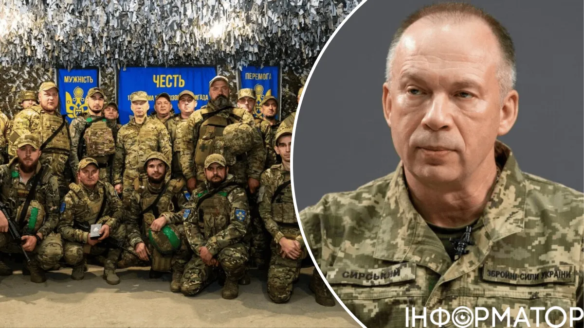 Сырское заявление Беларусь