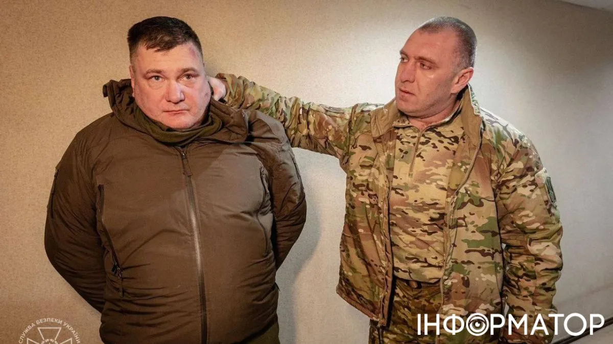 Козюра вирок суд