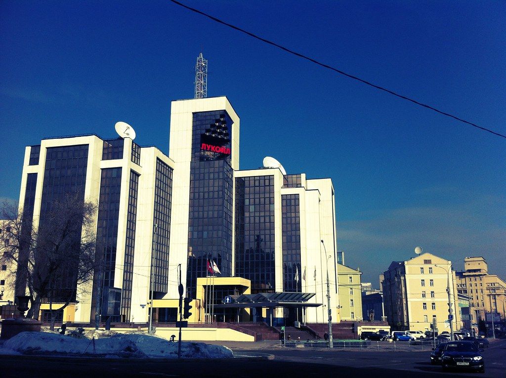 Лукойл